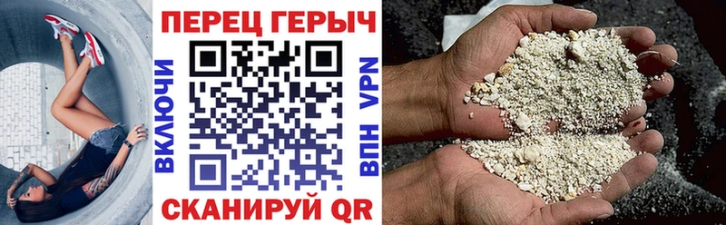 MEGA ONION  Малая Вишера  Героин афганец  как найти  
