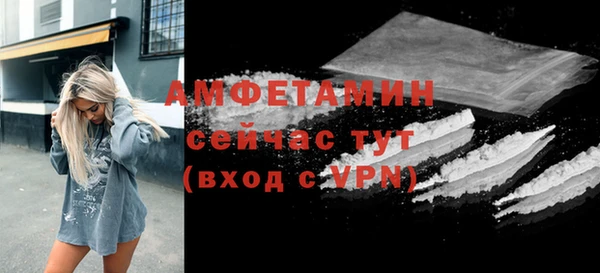 кокаин колумбия Богородицк