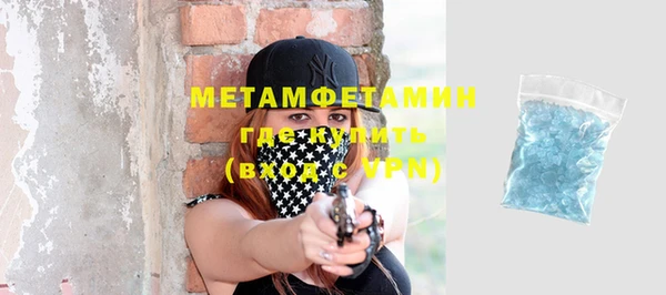 кокаин колумбия Богородицк