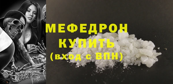 наркотики Богданович