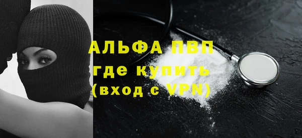 кокаин колумбия Богородицк