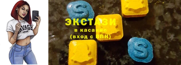 наркотики Богданович