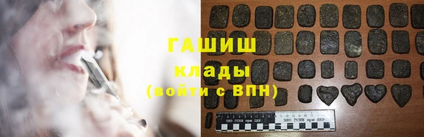 кокаин колумбия Богородицк