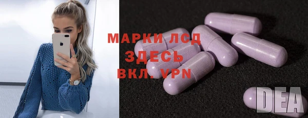 кокаин колумбия Богородицк