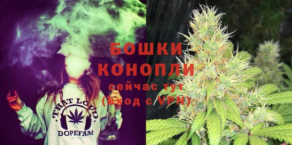 наркотики Богданович