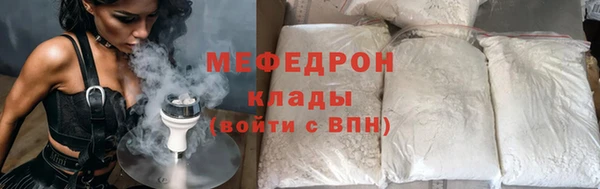 наркотики Богданович