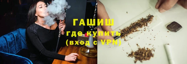 кокаин колумбия Богородицк