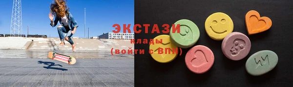 наркотики Богданович