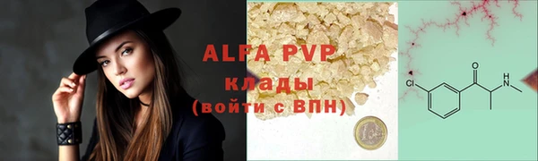 кокаин колумбия Богородицк