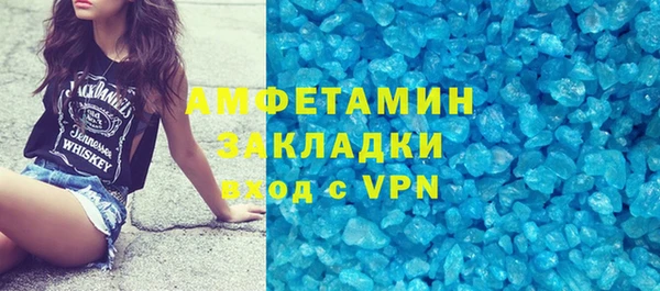кокаин колумбия Богородицк