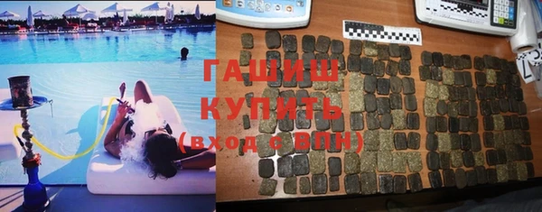 кокаин колумбия Богородицк