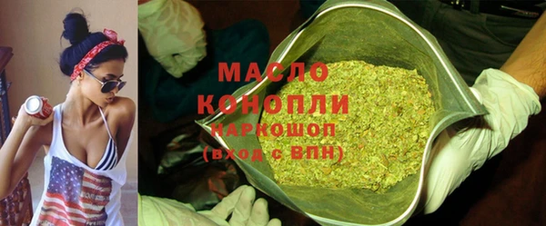 кокаин колумбия Богородицк