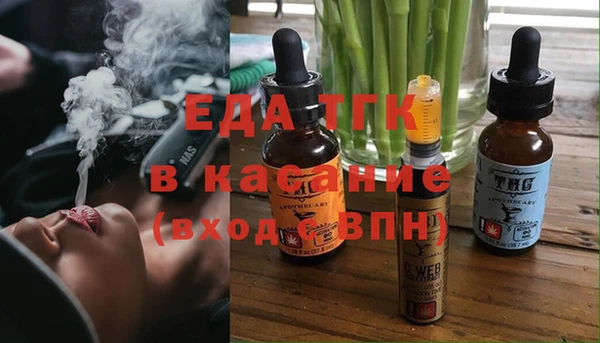 кокаин колумбия Богородицк