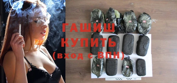 наркотики Богданович