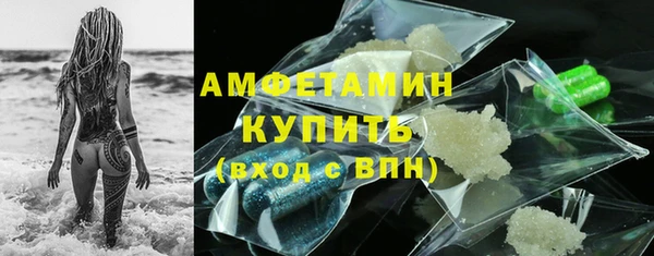 кокаин колумбия Богородицк