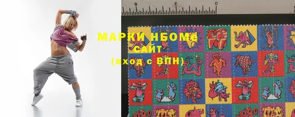 кокаин колумбия Богородицк