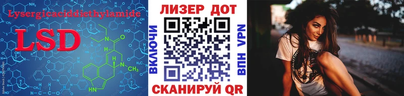 ЛСД экстази ecstasy  купить наркотики сайты  Малая Вишера 