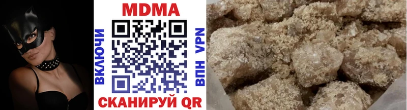 hydra сайт  Малая Вишера  МДМА Molly 