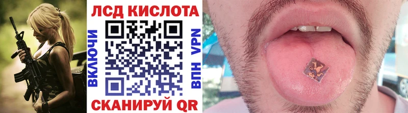 как найти   Малая Вишера  Марки NBOMe 1,8мг 